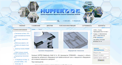 Desktop Screenshot of hupfer.ru